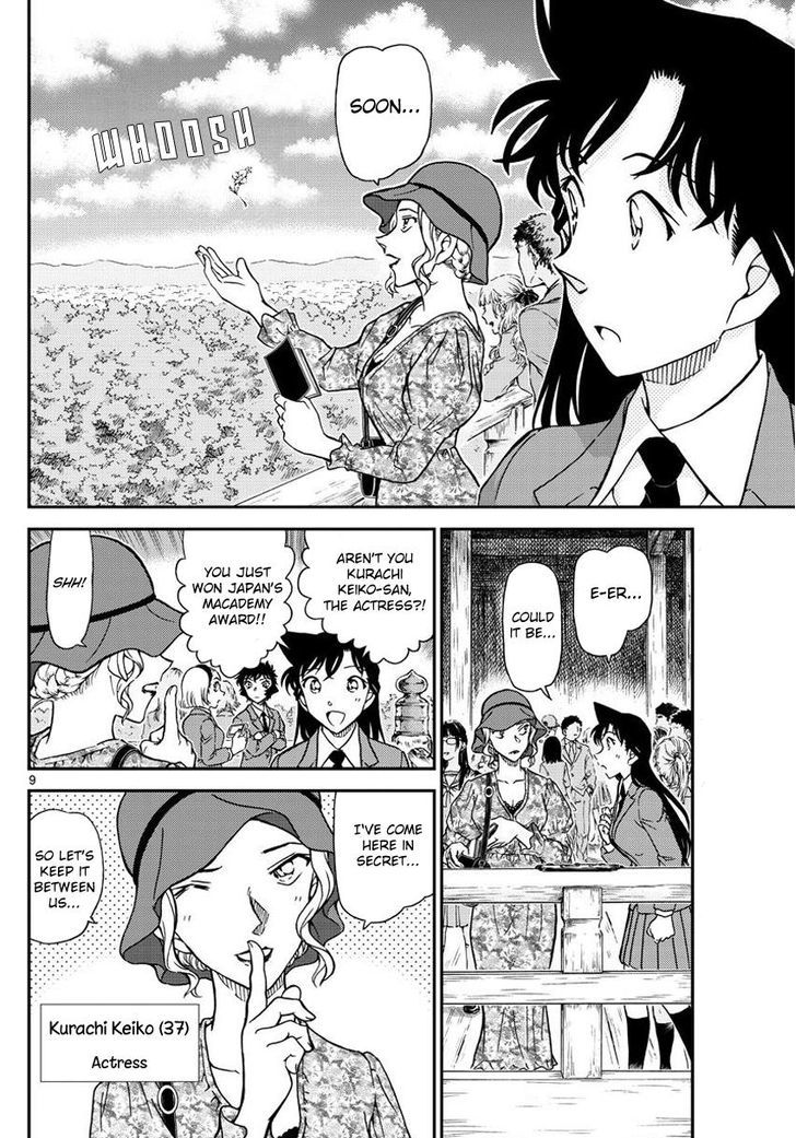 Read Detective Conan Chapter 1000 The Scarlet Ceiling - Page 9 For Free In The Highest Quality