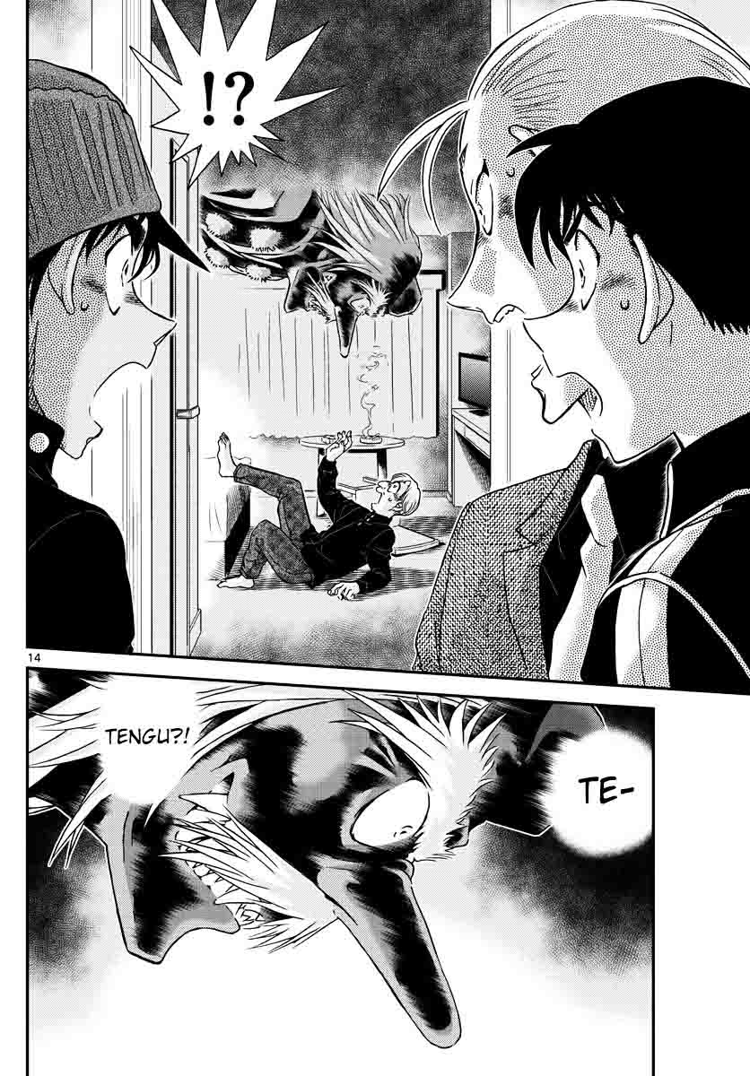 Read Detective Conan Chapter 1001 The Crimson Demon - Page 14 For Free In The Highest Quality
