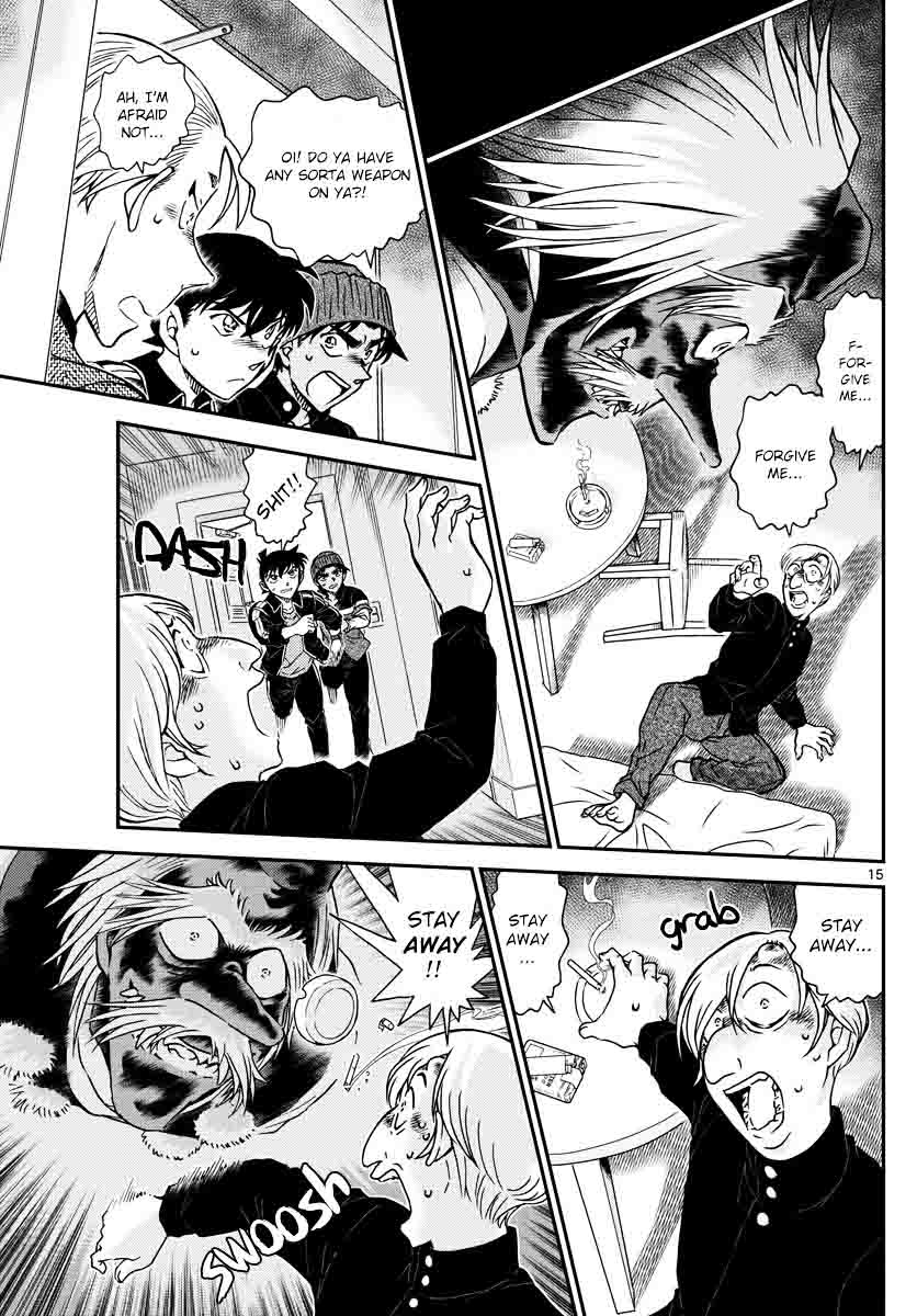 Read Detective Conan Chapter 1001 The Crimson Demon - Page 15 For Free In The Highest Quality