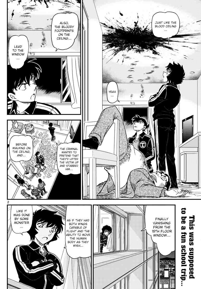 Read Detective Conan Chapter 1001 The Crimson Demon - Page 2 For Free In The Highest Quality