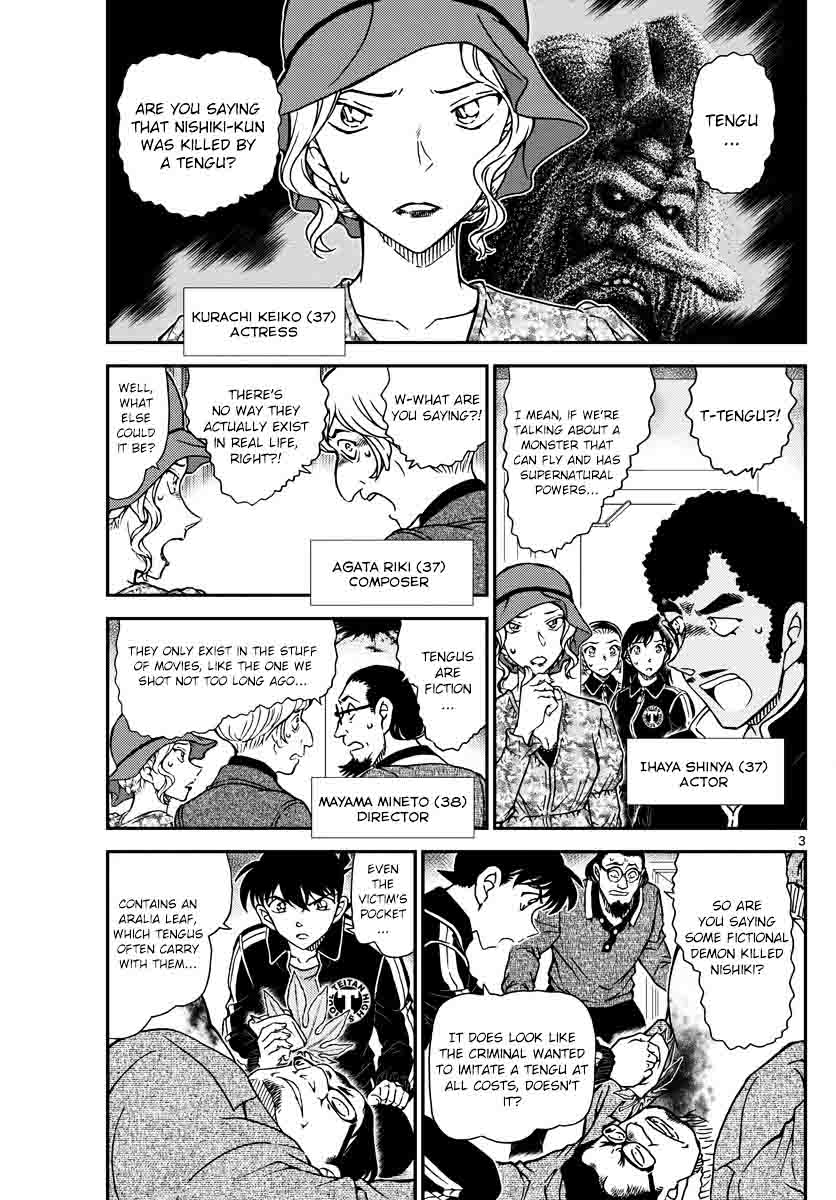 Read Detective Conan Chapter 1001 The Crimson Demon - Page 3 For Free In The Highest Quality