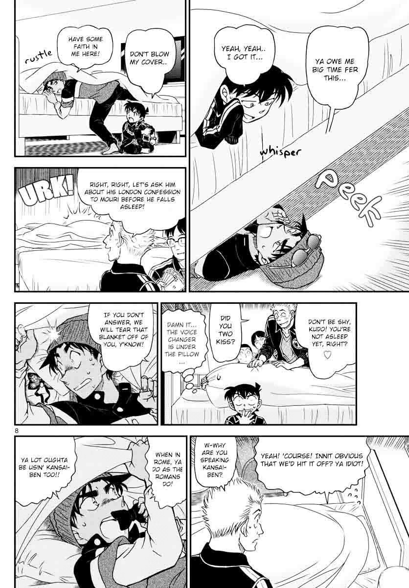 Read Detective Conan Chapter 1001 The Crimson Demon - Page 8 For Free In The Highest Quality