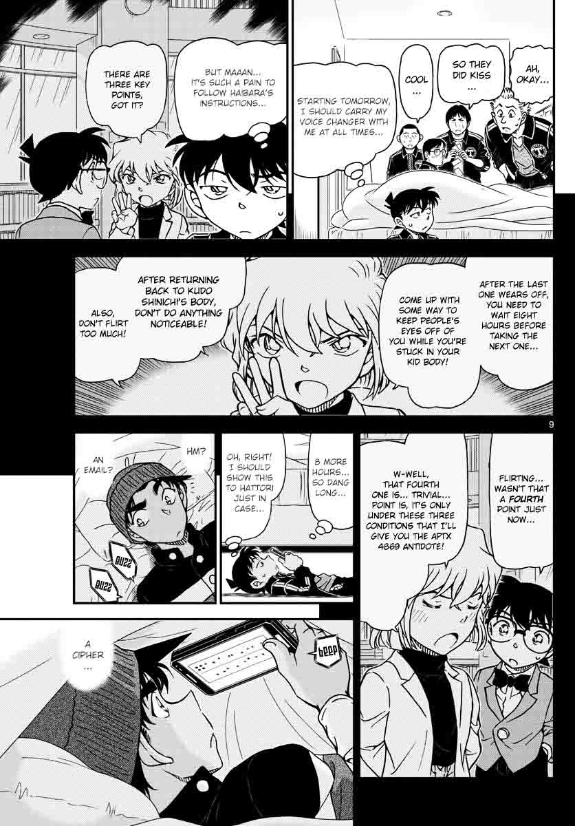 Read Detective Conan Chapter 1001 The Crimson Demon - Page 9 For Free In The Highest Quality