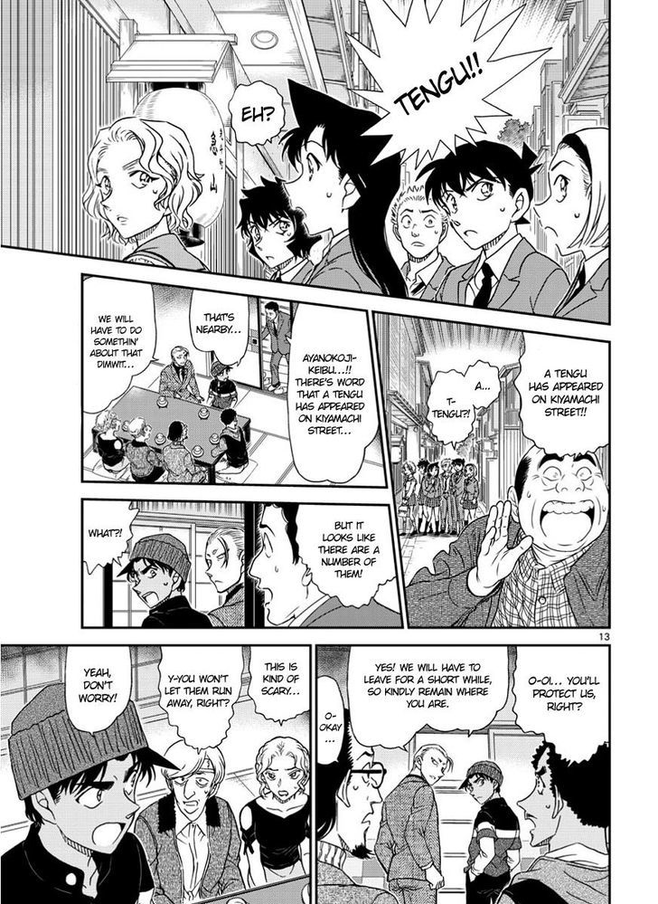 Read Detective Conan Chapter 1002 Auburn Inuyarai - Page 13 For Free In The Highest Quality