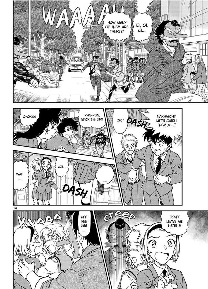 Read Detective Conan Chapter 1002 Auburn Inuyarai - Page 14 For Free In The Highest Quality