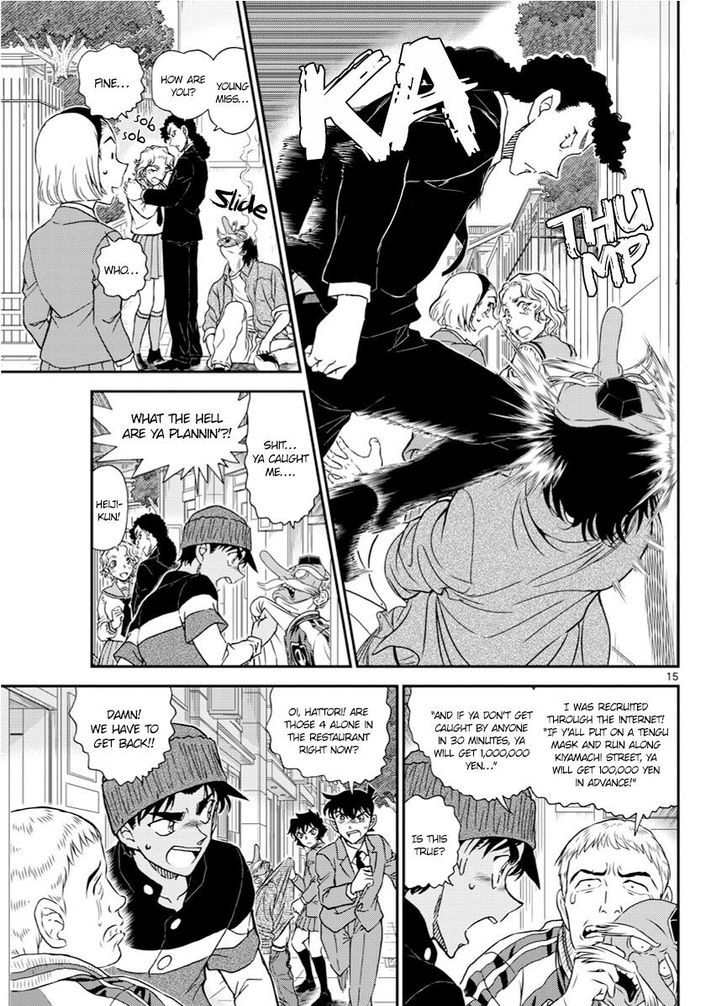 Read Detective Conan Chapter 1002 Auburn Inuyarai - Page 15 For Free In The Highest Quality