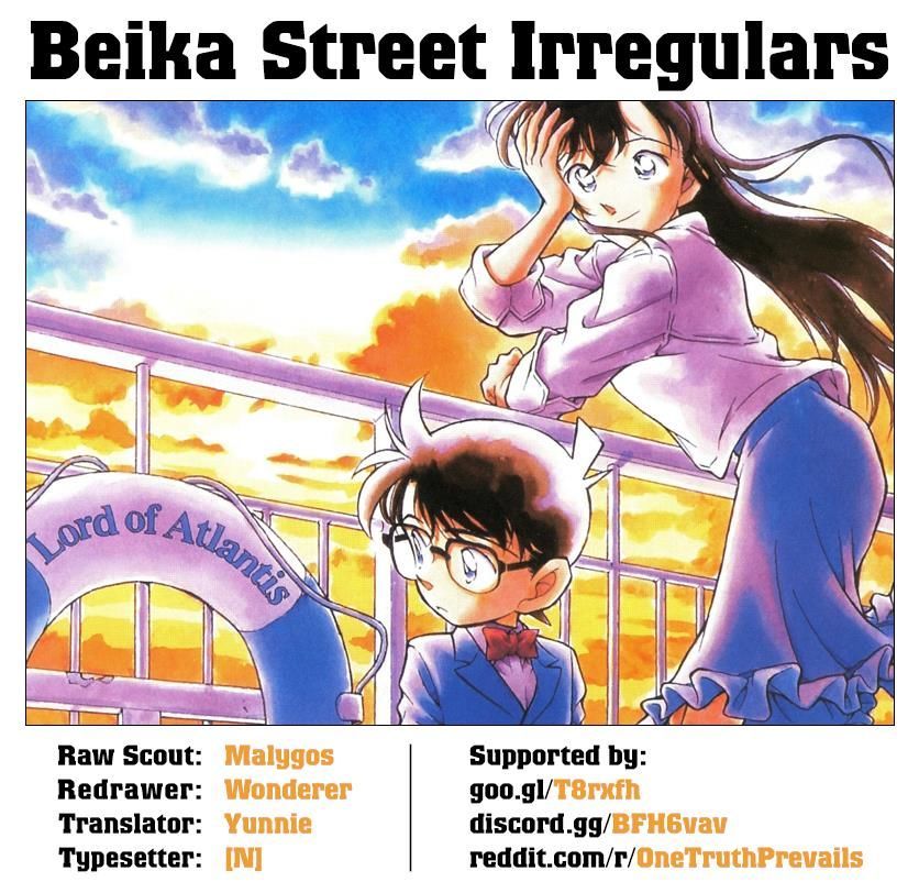 detective_conan_1002_17