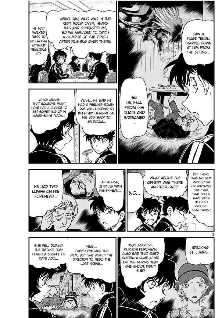 Read Detective Conan Chapter 1002 Auburn Inuyarai - Page 3 For Free In The Highest Quality