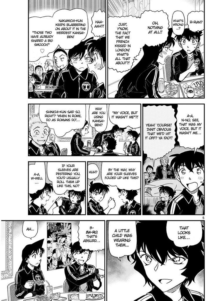 Read Detective Conan Chapter 1002 Auburn Inuyarai - Page 5 For Free In The Highest Quality