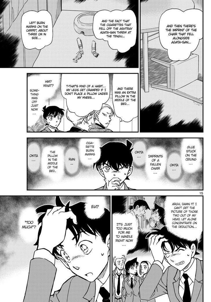 Read Detective Conan Chapter 1003 Rosy Brown Traces - Page 15 For Free In The Highest Quality