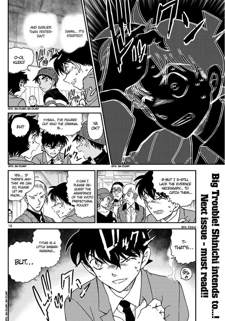 Read Detective Conan Chapter 1003 Rosy Brown Traces - Page 16 For Free In The Highest Quality