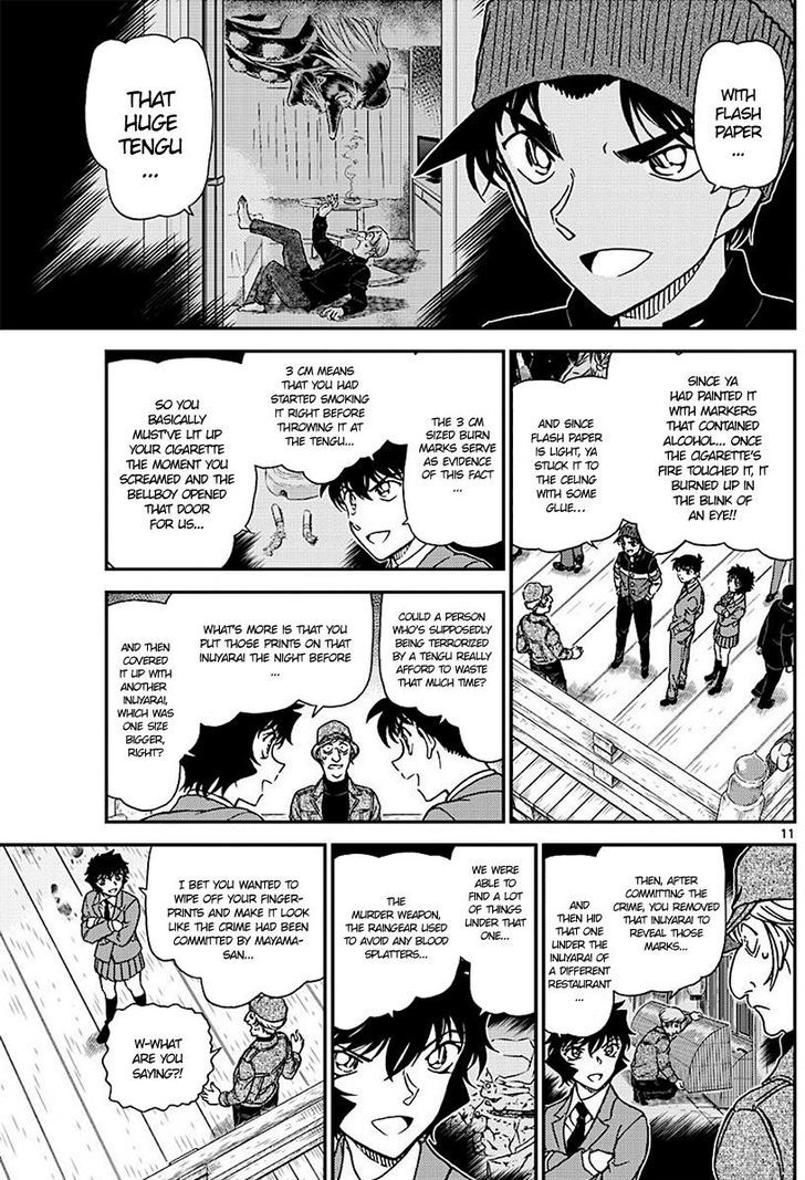 Read Detective Conan Chapter 1004 Light Pink Answer - Page 11 For Free In The Highest Quality