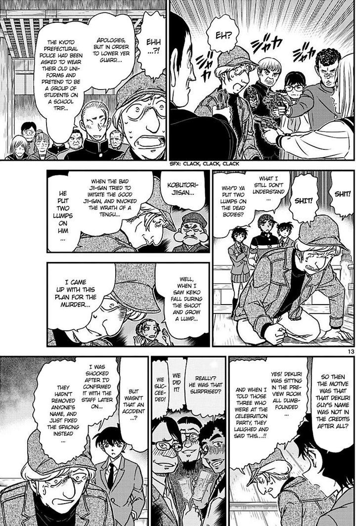 Read Detective Conan Chapter 1004 Light Pink Answer - Page 13 For Free In The Highest Quality
