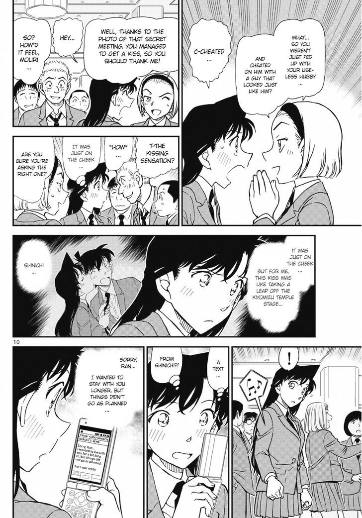 Read Detective Conan Chapter 1005 Dark Red Omen - Page 10 For Free In The Highest Quality