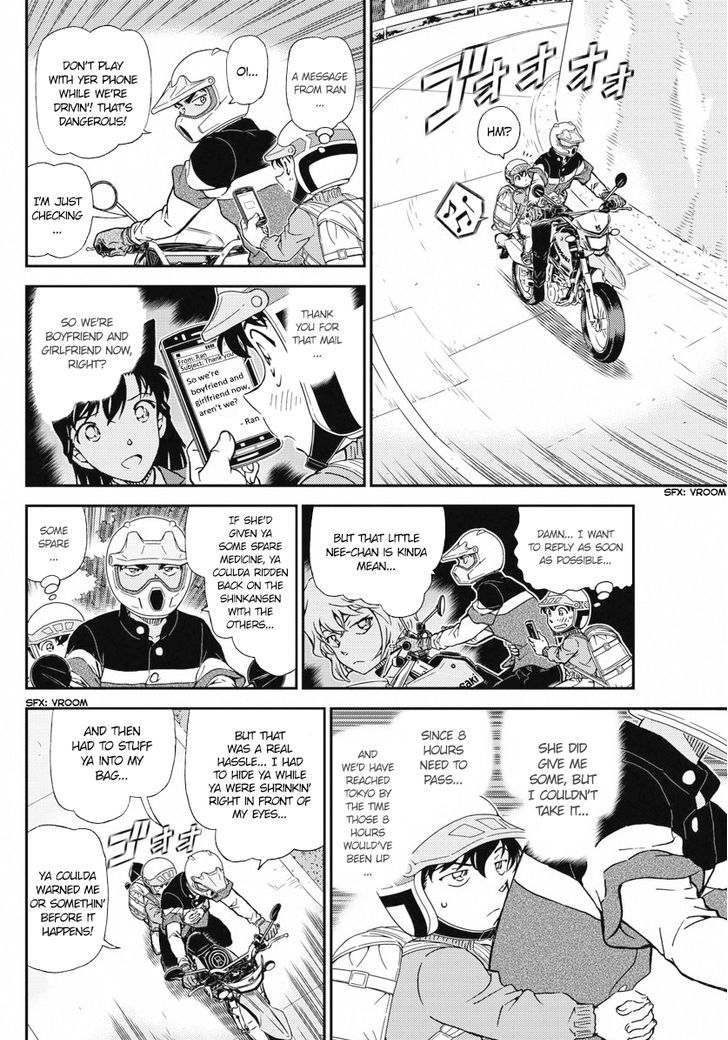 Read Detective Conan Chapter 1005 Dark Red Omen - Page 12 For Free In The Highest Quality