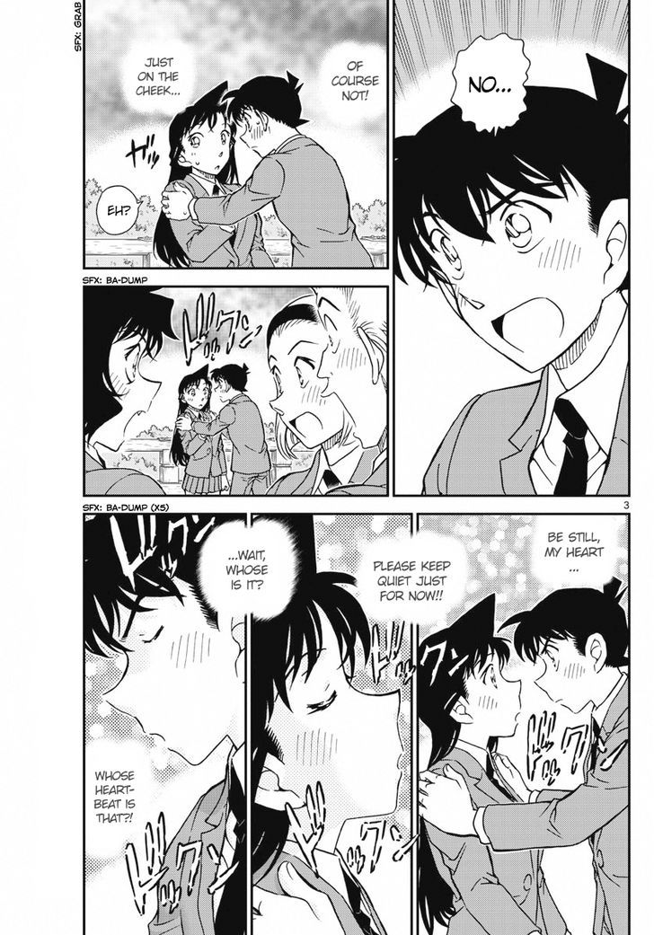 Read Detective Conan Chapter 1005 Dark Red Omen - Page 3 For Free In The Highest Quality