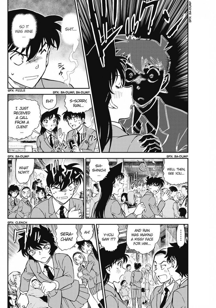 Read Detective Conan Chapter 1005 Dark Red Omen - Page 4 For Free In The Highest Quality