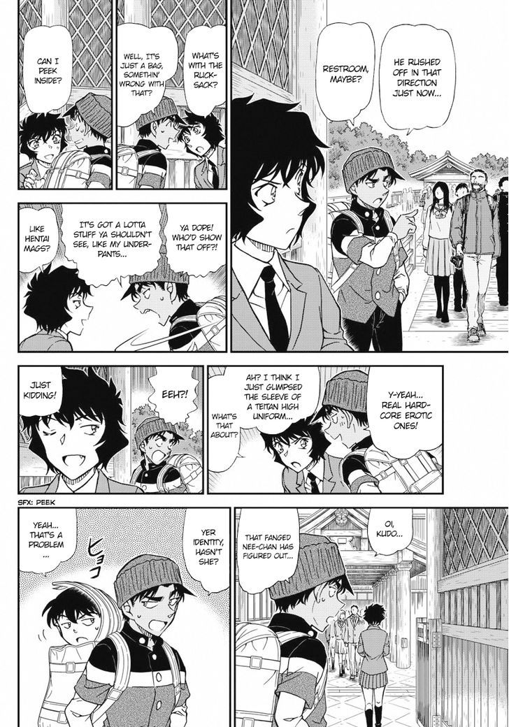 Read Detective Conan Chapter 1005 Dark Red Omen - Page 6 For Free In The Highest Quality