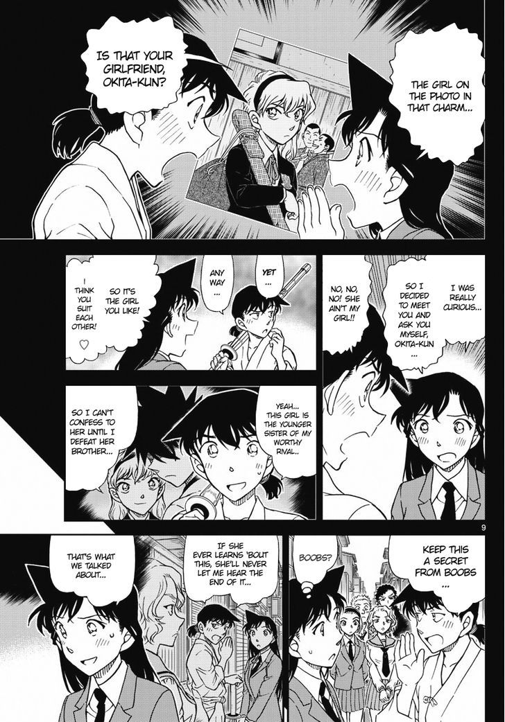 Read Detective Conan Chapter 1005 Dark Red Omen - Page 9 For Free In The Highest Quality