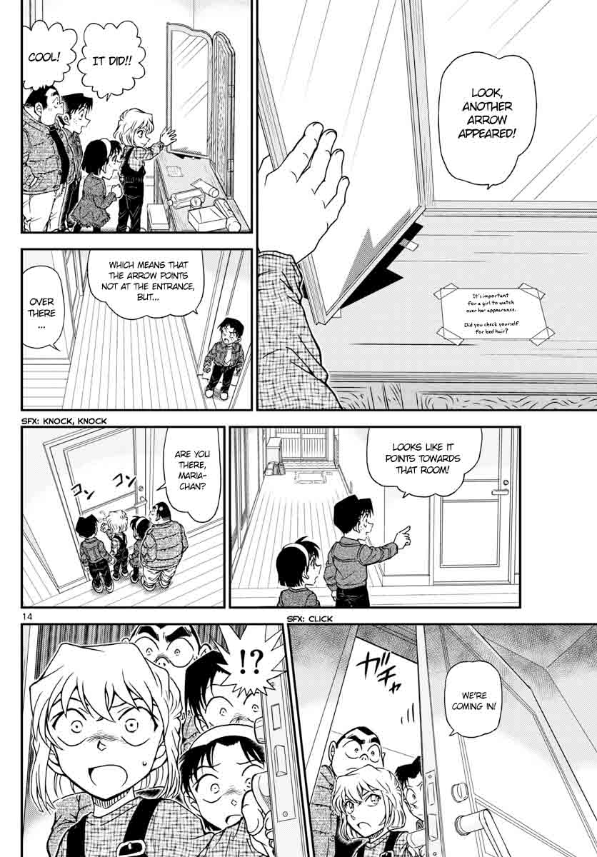 Read Detective Conan Chapter 1006 - Page 14 For Free In The Highest Quality