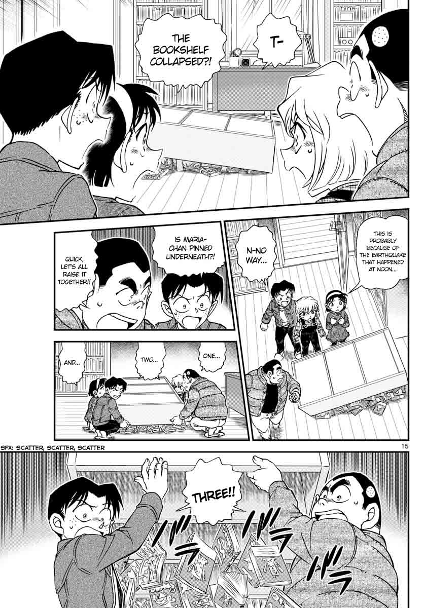 Read Detective Conan Chapter 1006 - Page 15 For Free In The Highest Quality