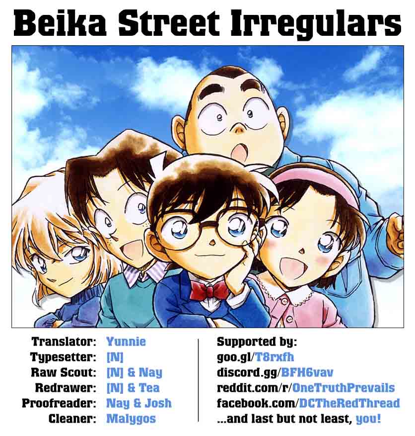 Read Detective Conan Chapter 1006 - Page 18 For Free In The Highest Quality