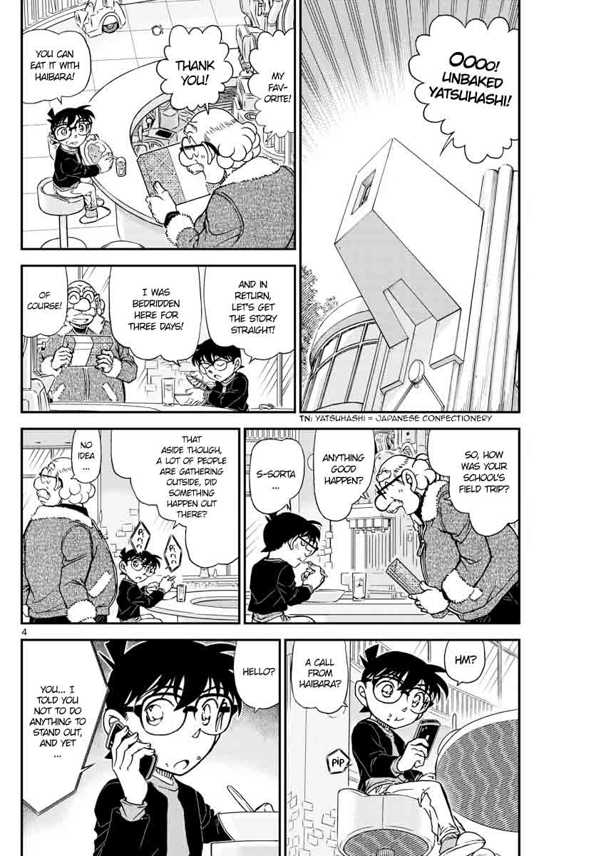 Read Detective Conan Chapter 1006 - Page 4 For Free In The Highest Quality