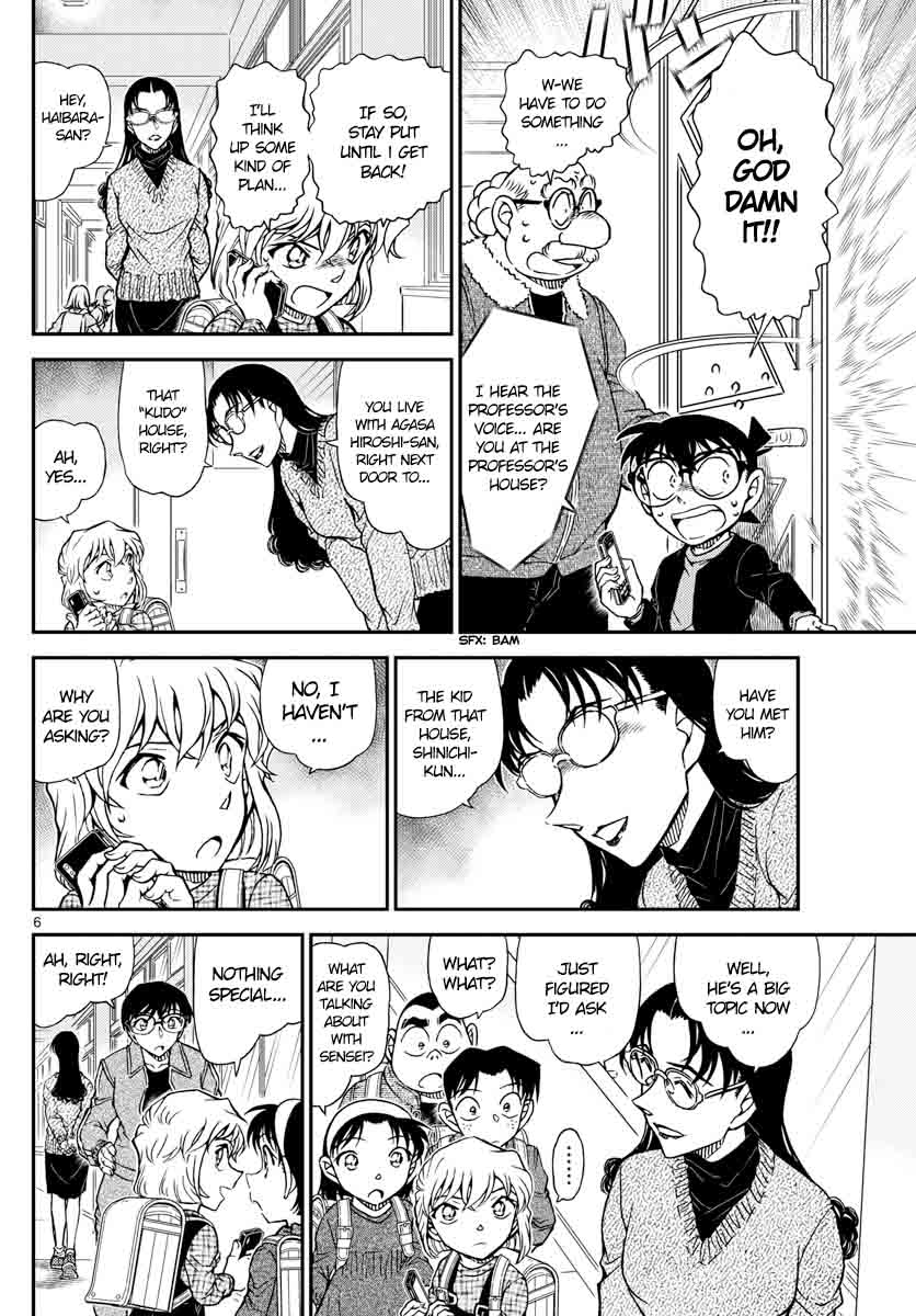 detective_conan_1006_6