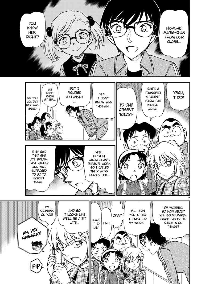 Read Detective Conan Chapter 1006 - Page 7 For Free In The Highest Quality
