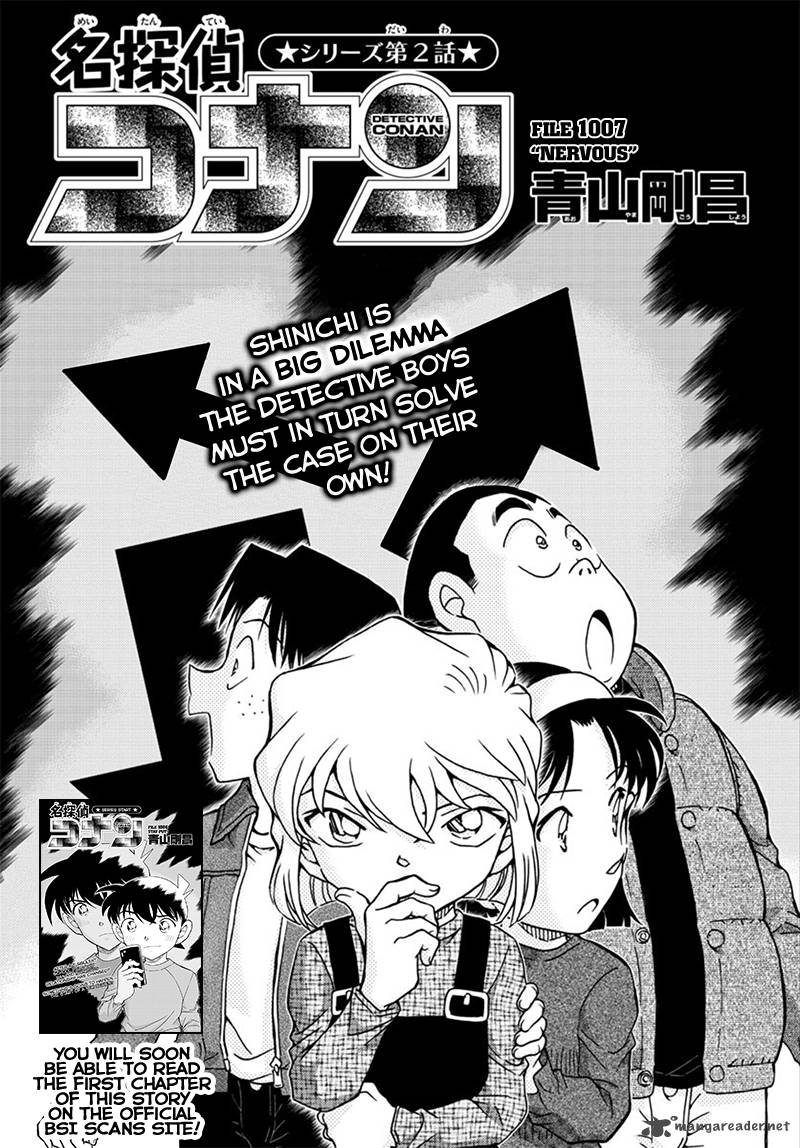 Read Detective Conan Chapter 1007 - Page 1 For Free In The Highest Quality