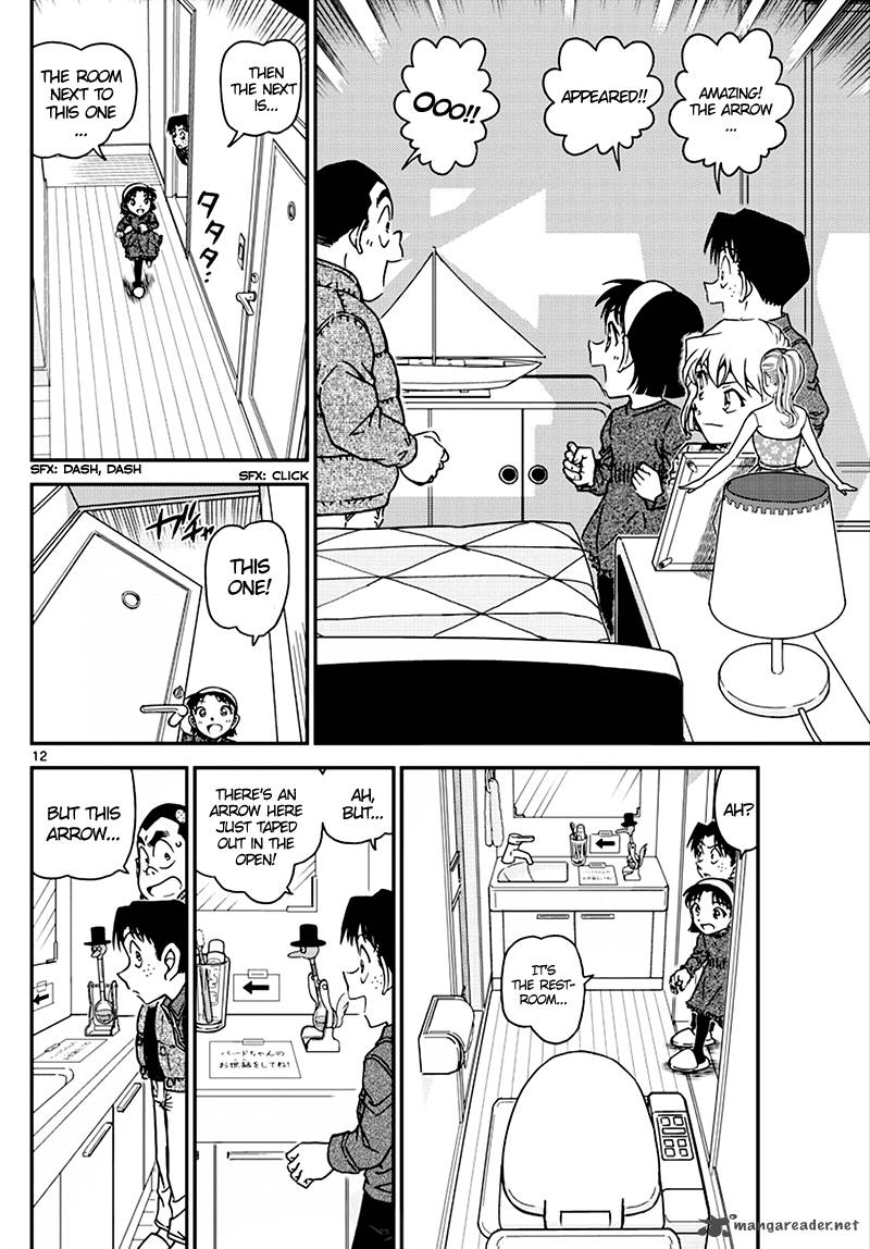 Read Detective Conan Chapter 1007 - Page 12 For Free In The Highest Quality