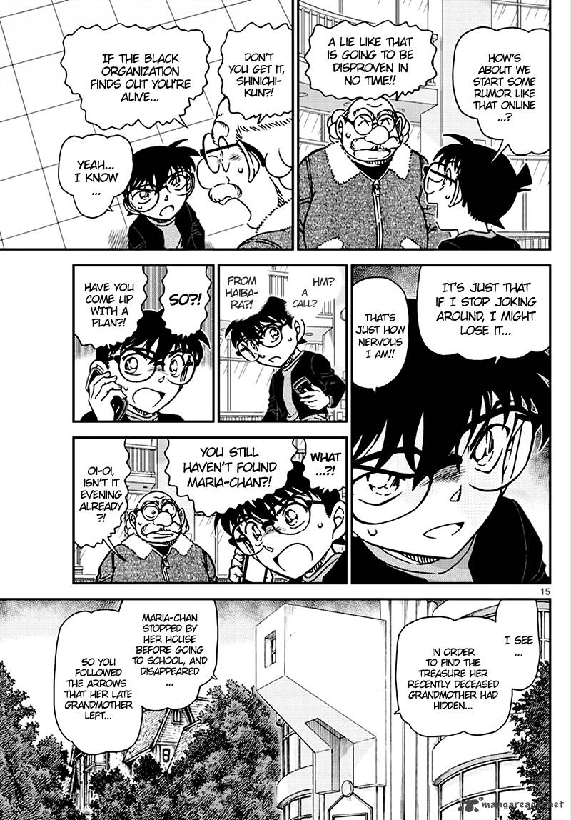 Read Detective Conan Chapter 1007 - Page 15 For Free In The Highest Quality
