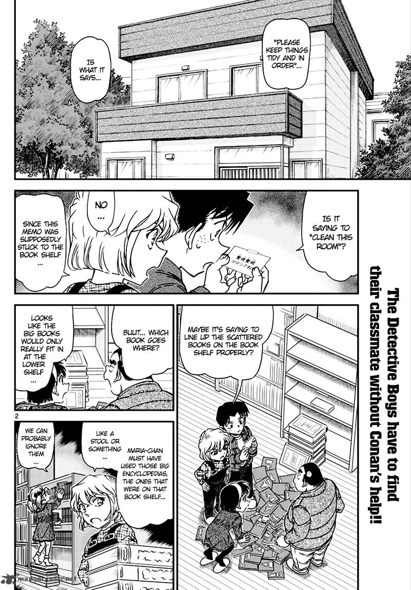 Read Detective Conan Chapter 1007 - Page 2 For Free In The Highest Quality