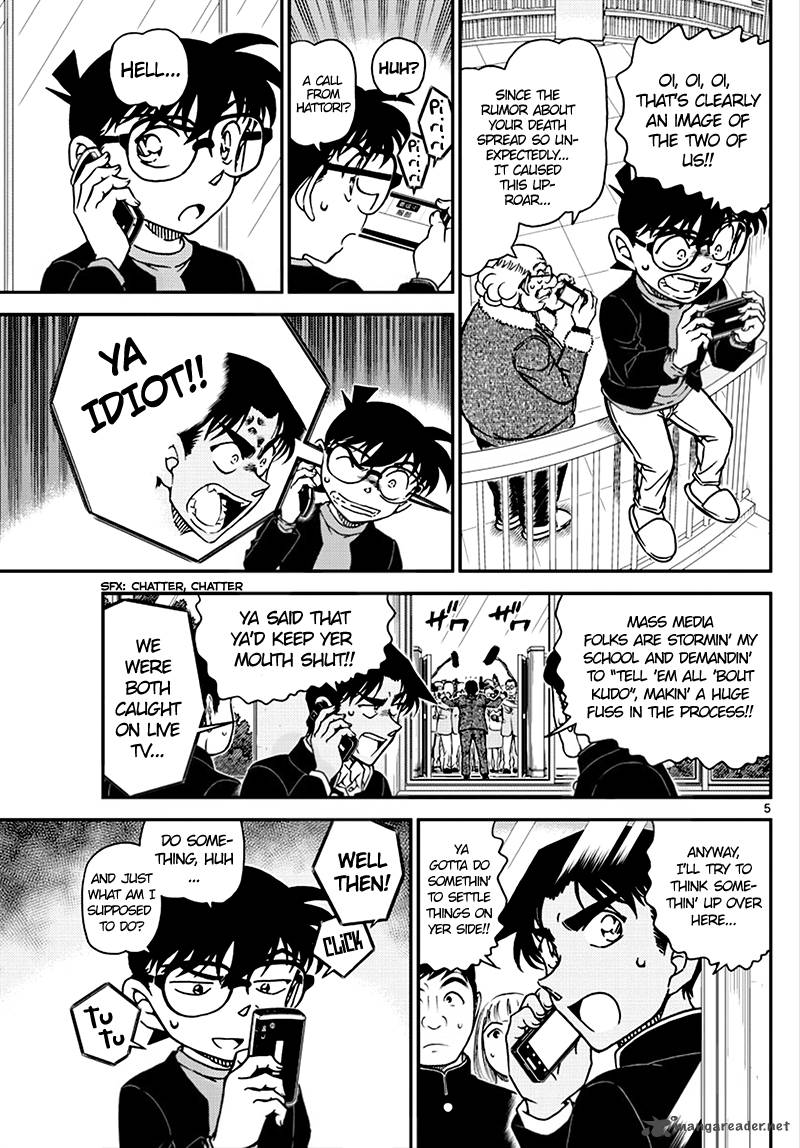 Read Detective Conan Chapter 1007 - Page 5 For Free In The Highest Quality