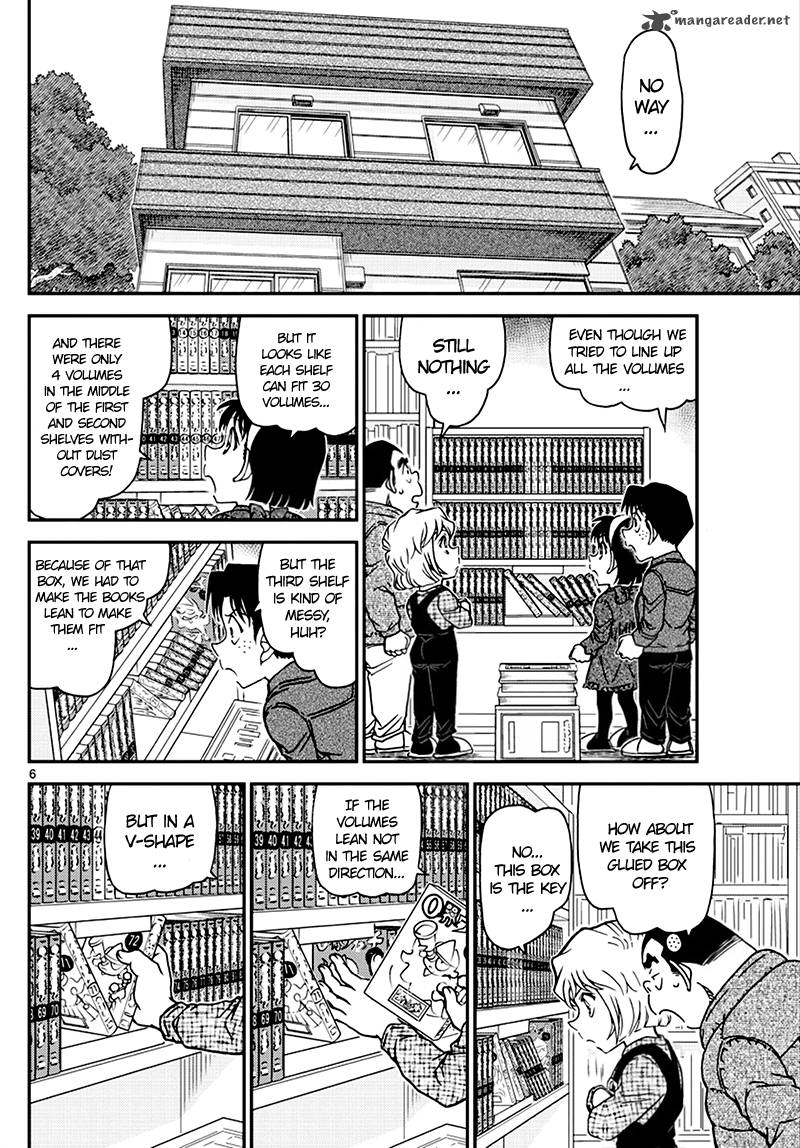 Read Detective Conan Chapter 1007 - Page 6 For Free In The Highest Quality