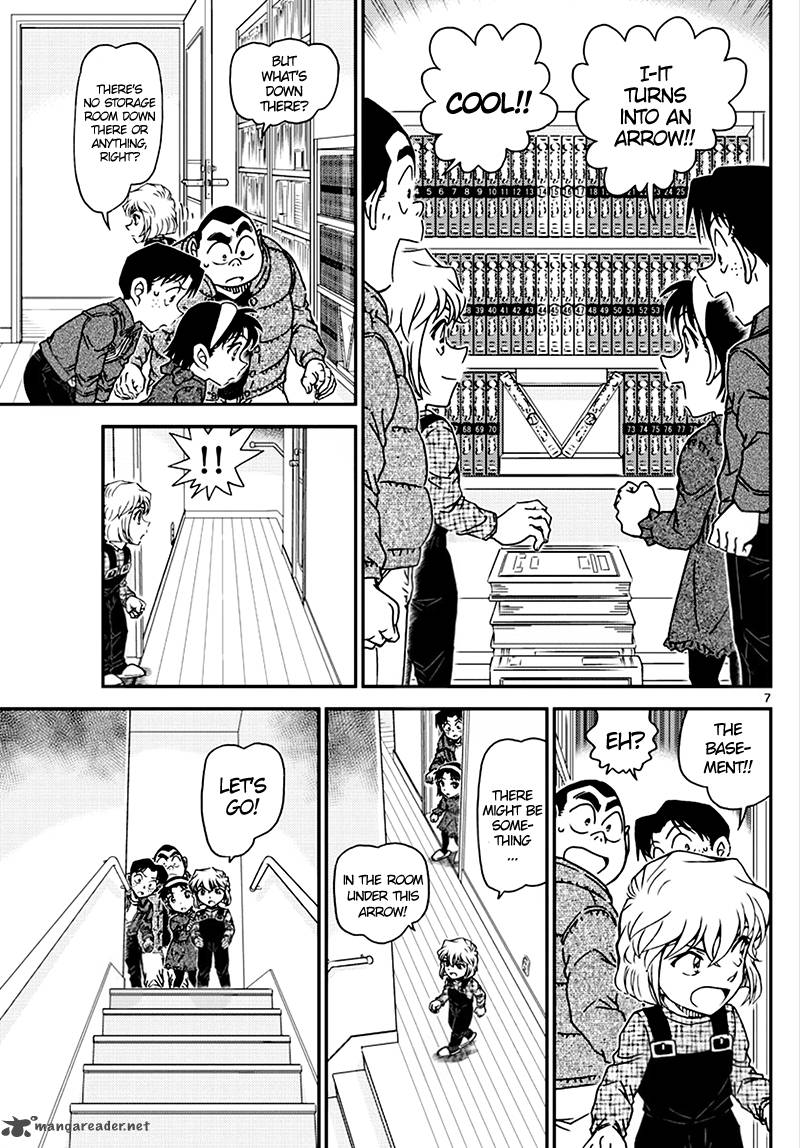 Read Detective Conan Chapter 1007 - Page 7 For Free In The Highest Quality