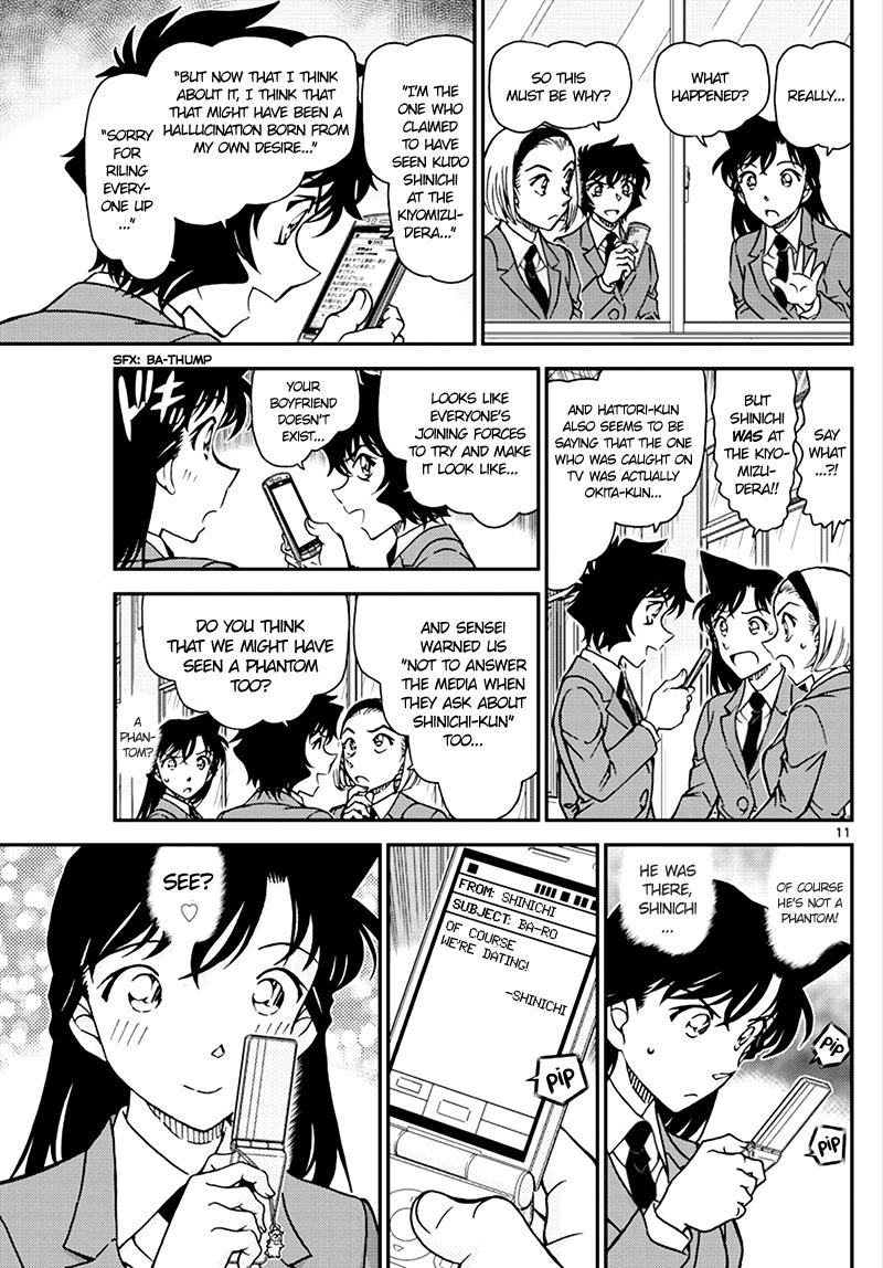 Read Detective Conan Chapter 1008 See! - Page 10 For Free In The Highest Quality