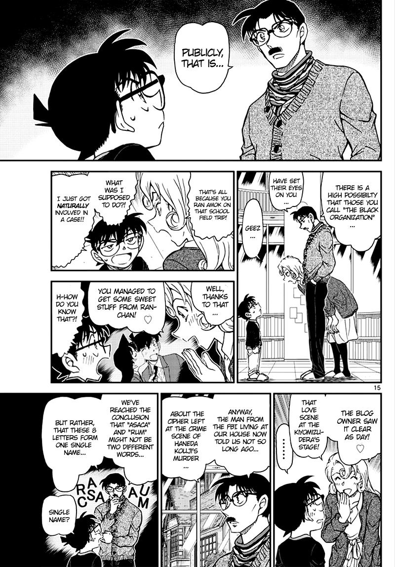 Read Detective Conan Chapter 1008 See! - Page 14 For Free In The Highest Quality