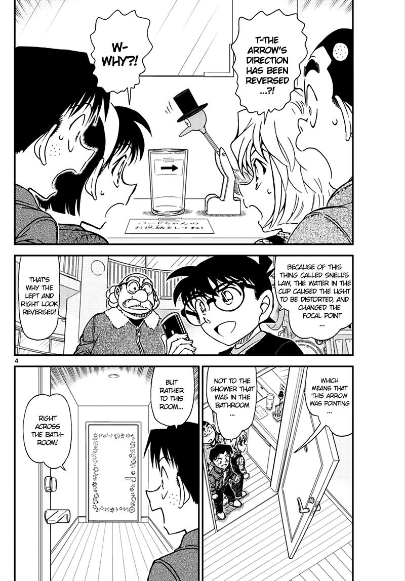 Read Detective Conan Chapter 1008 See! - Page 3 For Free In The Highest Quality