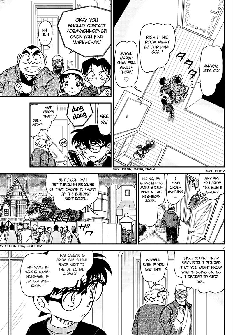 Read Detective Conan Chapter 1008 See! - Page 4 For Free In The Highest Quality