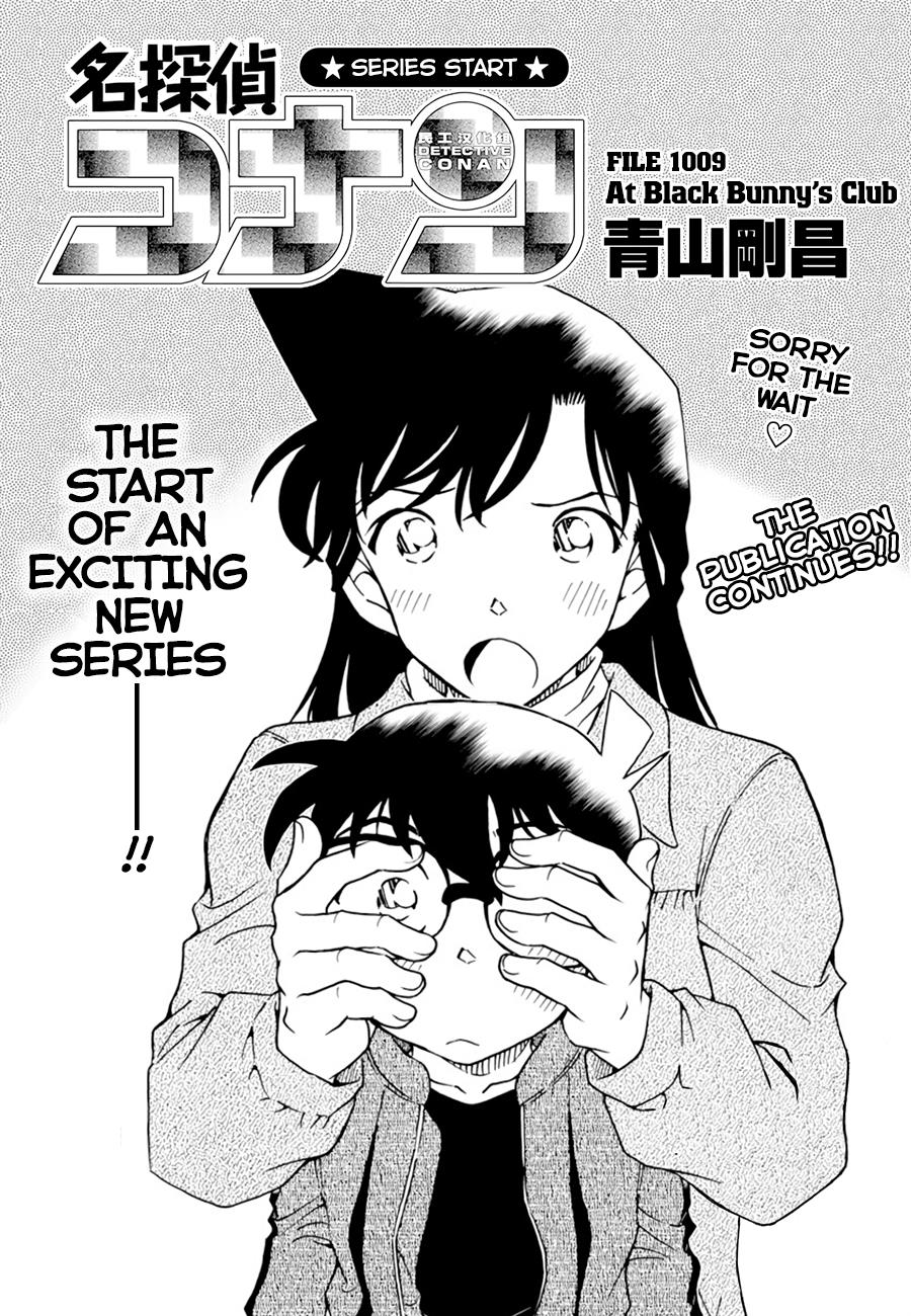 Read Detective Conan Chapter 1009 At Black Bunny S Club - Page 1 For Free In The Highest Quality