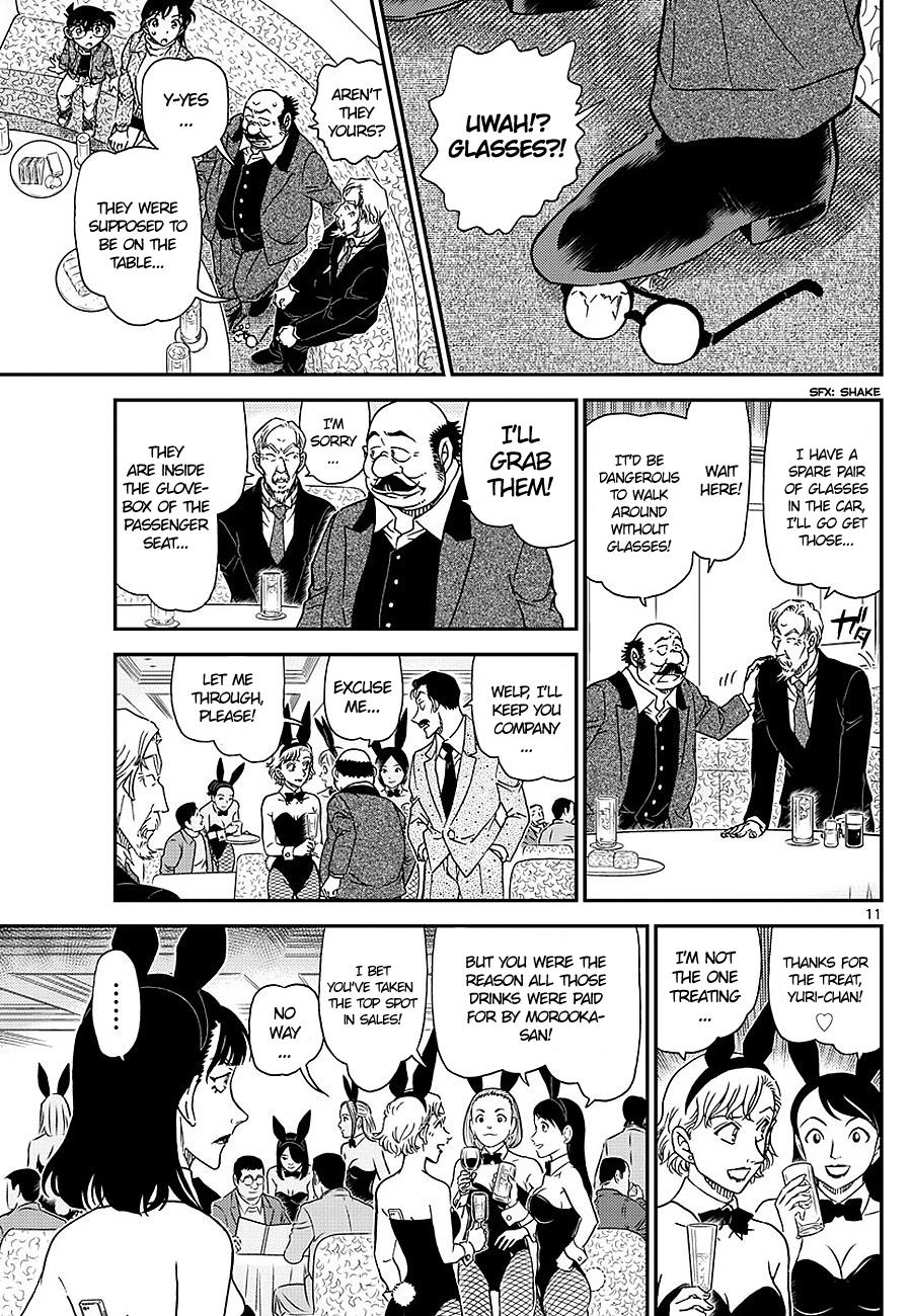 Read Detective Conan Chapter 1009 At Black Bunny S Club - Page 11 For Free In The Highest Quality