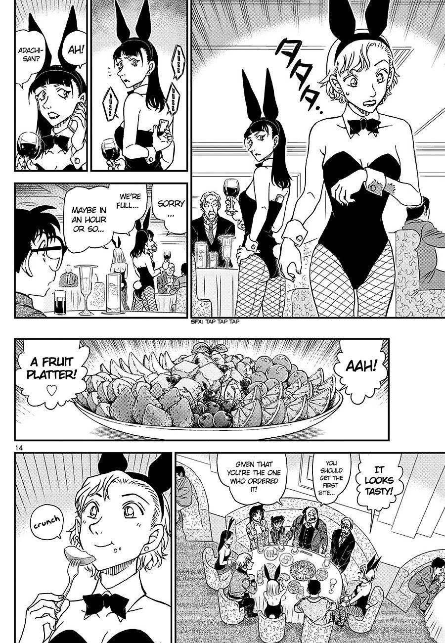 Read Detective Conan Chapter 1009 At Black Bunny S Club - Page 14 For Free In The Highest Quality