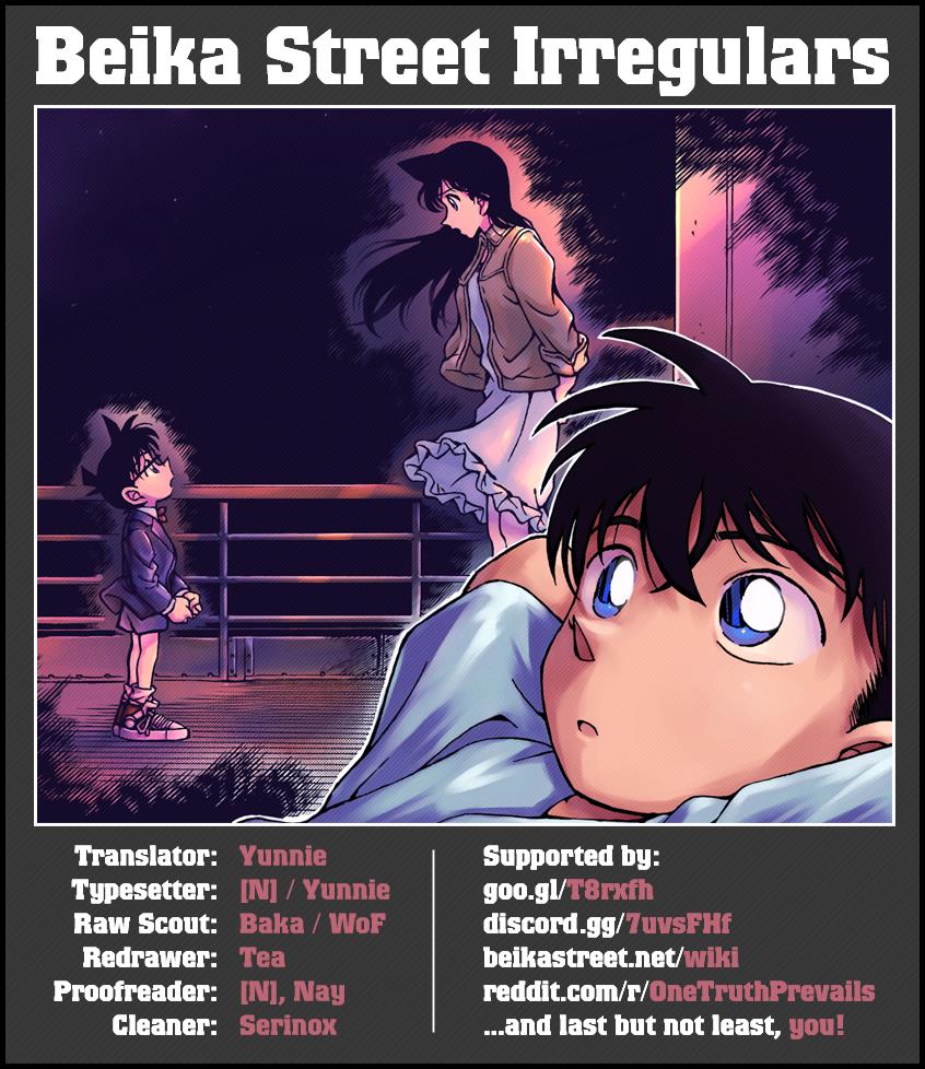 Read Detective Conan Chapter 1009 At Black Bunny S Club - Page 17 For Free In The Highest Quality