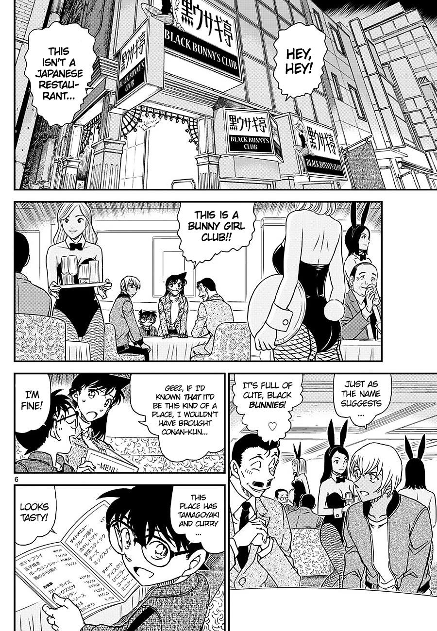 Read Detective Conan Chapter 1009 At Black Bunny S Club - Page 6 For Free In The Highest Quality