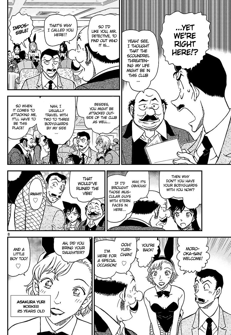Read Detective Conan Chapter 1009 At Black Bunny S Club - Page 8 For Free In The Highest Quality
