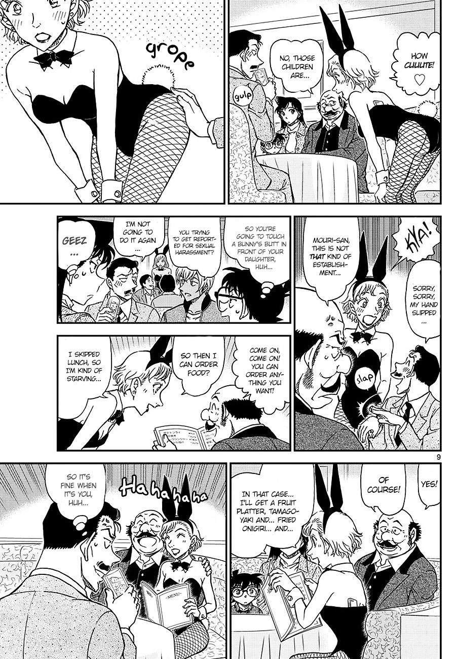 Read Detective Conan Chapter 1009 At Black Bunny S Club - Page 9 For Free In The Highest Quality
