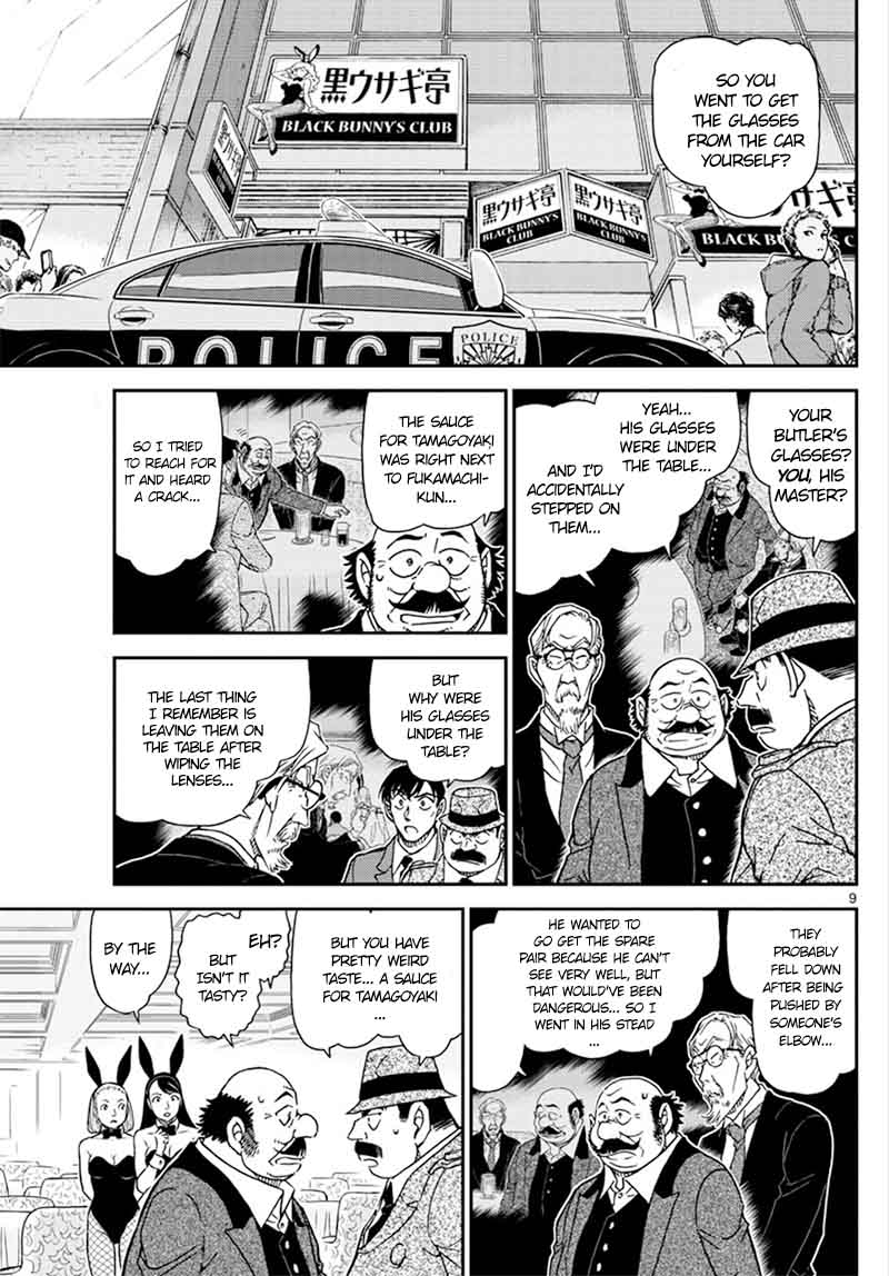 Read Detective Conan Chapter 1010 - Page 10 For Free In The Highest Quality