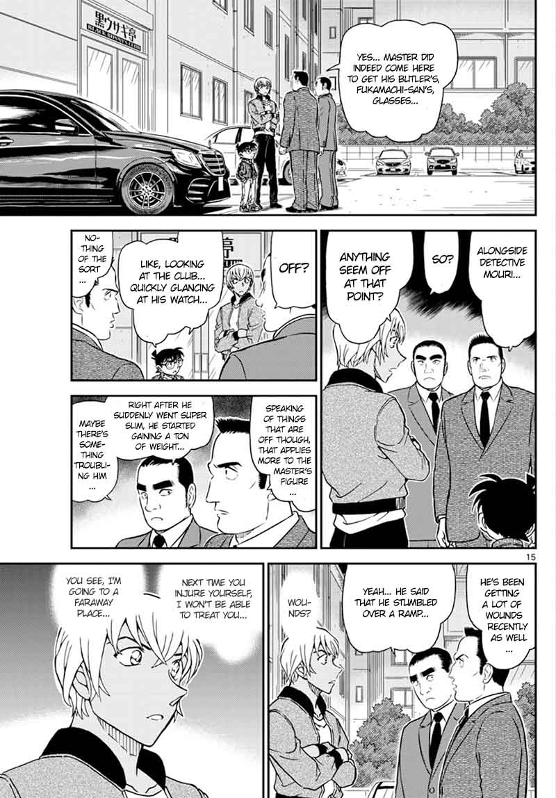 Read Detective Conan Chapter 1010 File 1010 - Page 16 For Free In The Highest Quality