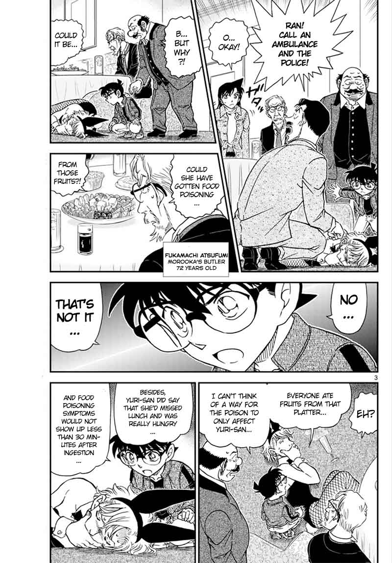 Read Detective Conan Chapter 1010 - Page 4 For Free In The Highest Quality